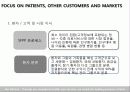 품질경영론_PPT 25페이지