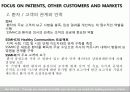 품질경영론_PPT 27페이지
