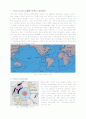 plume tectonics 1페이지