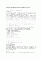 페드리티 CHAPTER 36. Neurodevelopmental Treatment 해석 1페이지