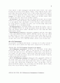 페드리티 CHAPTER 35. PNF Approach  해석 6페이지