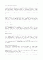 페드리티 CHAPTER 31장 해석 15페이지
