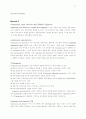 페드리티 CHAPTER 31장 해석 21페이지