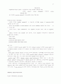 페드리티 CHAPTER 31장 해석 32페이지