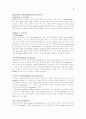 페드리티 CHAPTER 30 Therapeutic Occupations and Modalities 해석 3페이지