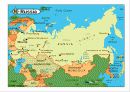 A+ 러시아 연방[Russia Federation] 레포트 러시아 러시아인물 러시아역사 러시아음식 러시아전통러시아건물러시아건물 39페이지