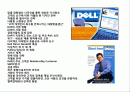 맞춤 대량생산 디자인을 통한 새로운 가치창조 델(Dell) 컴퓨터 성공 경영 전략 2페이지