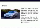 독일 명차의 자존심 벤츠Benz의 성공전략, 기업연혁, 경영전략, SWOT, 마케팅 36페이지
