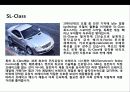 독일 명차의 자존심 벤츠Benz의 성공전략, 기업연혁, 경영전략, SWOT, 마케팅 41페이지