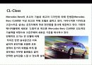 독일 명차의 자존심 벤츠Benz의 성공전략, 기업연혁, 경영전략, SWOT, 마케팅 42페이지