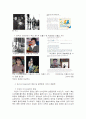 14 미얀마의 역사와 특징조사 및 한국과의 관계 조사분석 12페이지