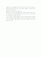 자원봉사자의 역할에 대해 간단하게 요약 2페이지