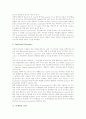 [미생물][효소][항미생물제][형질개량][유전체]미생물 특징, 미생물 종류, 미생물 세포이론, 미생물 생물학적 산화과정, 미생물과 효소, 미생물과 항미생물제, 미생물 형질개량, 미생물 유전체 연구, 미생물 효과 13페이지