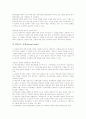 컴퓨터보조수업(CAI, 컴퓨터보조학습)의 선행연구, 컴퓨터보조수업(CAI, 컴퓨터보조학습)의 분류, 컴퓨터보조수업(CAI, 컴퓨터보조학습) 장단점, 컴퓨터보조수업(CAI, 컴퓨터보조학습) 과제해결시간과 반복연습형 5페이지