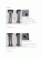 브랜드 조사 6페이지