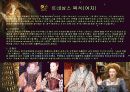 The golden age 9페이지