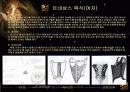 The golden age 10페이지