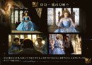 The golden age 17페이지