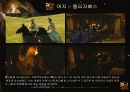 The golden age 19페이지