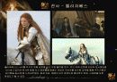 The golden age 20페이지