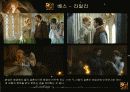 The golden age 25페이지