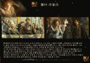 The golden age 26페이지