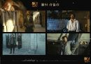 The golden age 27페이지