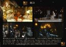 The golden age 29페이지