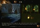 The golden age 35페이지