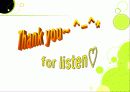 DDST 발표자료 17페이지