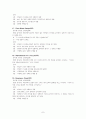 11.5 LOTCA manual 7페이지