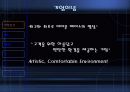 마케팅, 경영학원론 PPT (기업발표) 에이스침대 4페이지
