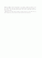 졸업연구 영상처리 양자화 16페이지