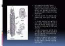 sd4조 spine structure 18페이지