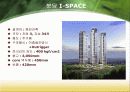 SD1조아웃리거 22페이지
