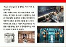 아시아 국가의 글로벌 브랜드 성공사례 분석 29페이지