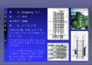 SD2조_지진하중 24페이지