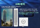 SD-4 Core wall system2 14페이지