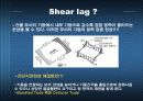 건축구조-튜브구조 9페이지