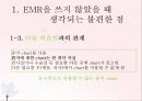 최종간호정보학PPT 10페이지