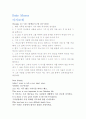 0013영어설교-아기_모세-유치부 1페이지