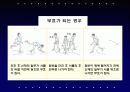 원반던지기 (운동역학,생체역학) 9페이지