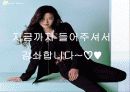 발표문서... 25페이지