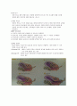 NSVD 자연분만 분만실 case 케이스 12페이지
