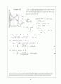 Beer_sol_01 (Problem Solutions by Dean Updlkie) 19페이지