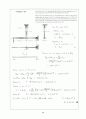 Beer_sol_01 (Problem Solutions by Dean Updlkie) 39페이지