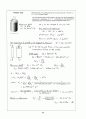 Beer_sol_02 (Problem Solutions by Dean Updlkie) 36페이지