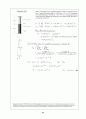 Beer_sol_02 (Problem Solutions by Dean Updlkie) 39페이지