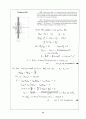 Beer_sol_02 (Problem Solutions by Dean Updlkie) 55페이지