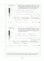 Beer_sol_02 (Problem Solutions by Dean Updlkie) 83페이지